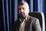 کانون«شهید دکتر وحید یحیوی»، راه اندازی می شود