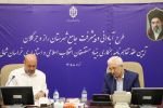 فصل تازه توسعه در راز و جرگلان
