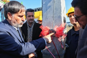 جذب سرمایه گذار و تقویت صادرات از اهداف مهم شهرستان راز و جرگلان