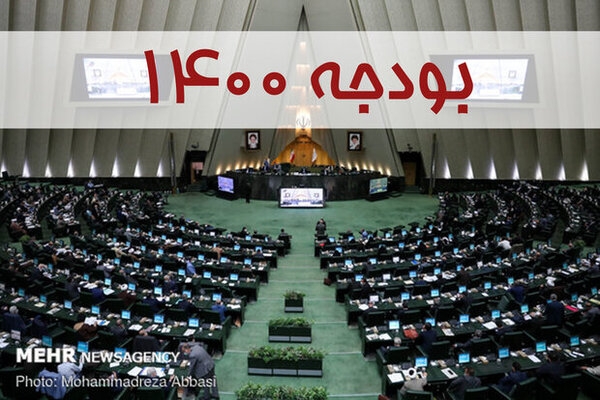 دولت طبق قانون باید لایحه بودجه را مجددا ارائه کند