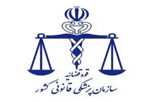 کشف بیش از ۱۰ هزار مورد خودزنی با ادعای نزاع