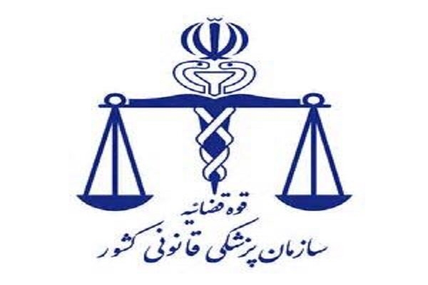 کشف بیش از ۱۰ هزار مورد خودزنی با ادعای نزاع