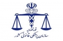 کشف بیش از ۱۰ هزار مورد خودزنی با ادعای نزاع