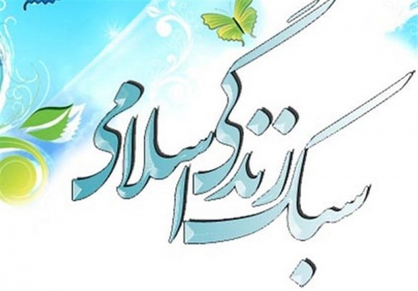 اثرات فرهنگ غرب بر سبک زندگی اسلامی/ جوان ایرانی همچنان در معرض آسیب