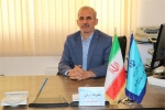 اعلام شرط برخورداری از معافیت مالیاتی خیریه ها و سازمان های مردم نهاد