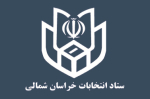 تایید صلاحیت 140 نفر از داوطلبان انتخابات مجلس