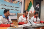 مشارکت ۷۰۰ نفر از اعضای جوانان هلال احمر خراسان شمالی در طرح نوروزی