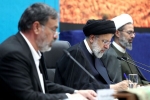 مطالبات استاندار خراسان شمالی از رییس جمهور