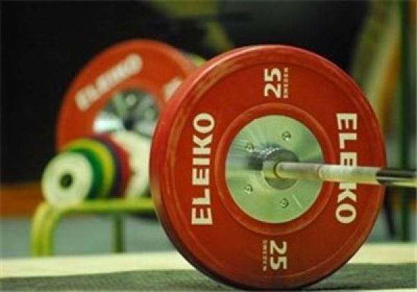 آغاز به کار هیات وزنه برداری خراسان شمالی