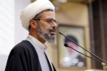 امام جمعه بجنورد: مردمی بودن شاخصه اصلی نیروی انتظامی است