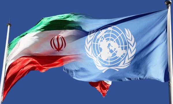 بی&zwnj;خاصیتی سازمان&zwnj;های بین&zwnj;المللی