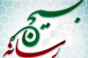 محکومیت به شهادت رساندن خبرنگاران فلسطینی