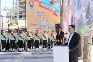 برگزاری مراسم عطر افشانی گلزار شهدا به مناسبت هفته دولت
