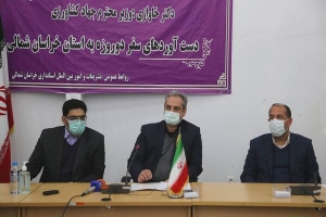 ۳۵۰۰ میلیارد تومان تسهیلات ارزان قیمت برای خراسان شمالی مصوب شد