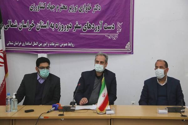 ۳۵۰۰ میلیارد تومان تسهیلات ارزان قیمت برای خراسان شمالی مصوب شد