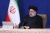 آمران و طراحان جنایت در شاهچراغ با ....