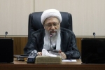 آیت&zwnj;الله آملی&zwnj;لاریجانی: ترامپ درباره ایران هذیان می&zwnj;گوید