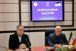 حل مشکلات محلات کم برخوردار نیازمند هم افزایی دستگاه های اجرایی است