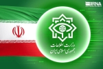 وزارت اطلاعات: ۲۶ تروریست تکفیری در حادثه شاهچراغ دستگیر شده&zwnj;اند