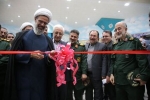 نمایشگاه کتاب خراسان شمالی تا چهارم آبانماه جاری تمدید شد