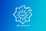 لیست خبرنگاران جامانده از دریافت واکسن کرونا به وزارت ارشاد ارسال شد