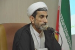 بازدید رییس کل دادگستری خراسان شمالی از چند حوزه&zwnj; قضایی