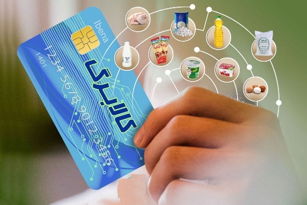 پوشش کالا برگ دهک های چهار تا هفت در خراسان شمالی