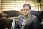 آفزایش منابع بانک مهر ایران در سال پر چالش ۱۳۹۹