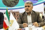 ۱۹درصدسهم صندوق کارآفرینی امید از سبد اشتغال کشور