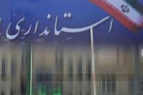 اداره امور استان در چارچوب قانون و مردم مداری باشد