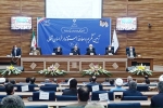 برگزاری آیین تکریم و معارفه استاندار خراسان شمالی