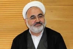 دو وظیفه ذاتی مجلس شورای اسلامی