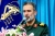 آغاز طرح &laquo;تفقد از نخبگان&raquo; در خراسان شمالی