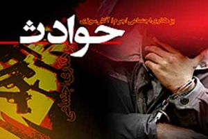 نجات معجزه&zwnj;آسای دختر بجنوردی سقوط کرده از چهارطبقه