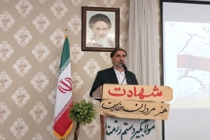 اردوهای راهیان نور بهترین جایگاه انسان ساز است