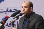 تکلیف قانونی الزامی برای رسیدگی به امور ایثارگران