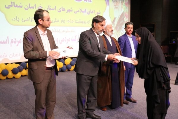 بهره مندی از نمادهای اسلامی در مبلمان شهری