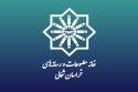 افزایش پایگاه&zwnj;های خبری در خراسان شمالی