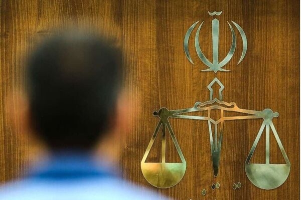 نیروی عملیاتی موساد در ایران اعدام شد