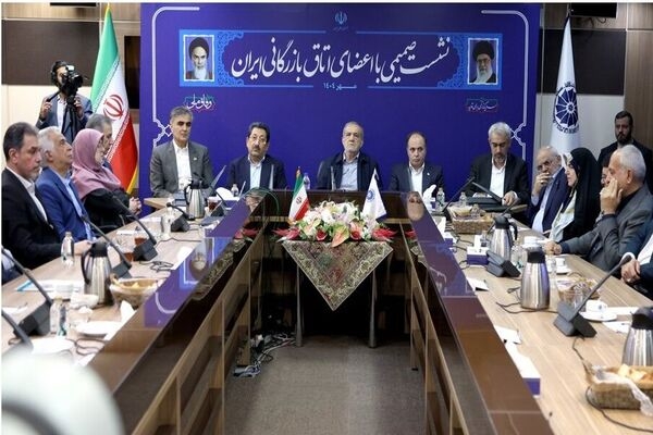 لزوم تمرکز بر چابک&zwnj;سازی و کوچک&zwnj;سازی دولت