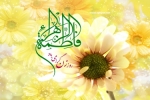 پیام تبریک استاندار به مناسبت ولادت حضرت فاطمه (س)