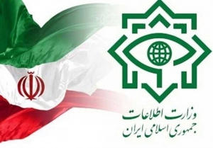 اطلاعیه اعلام حمایت قاطع جامعه&zwnj;ی اطلاعاتی کشور