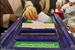 توسعه همه جانبه کشور با مشارکت حداکثری مردم رقم می خورد