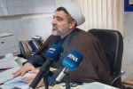 اعتیاد و بیکاری علت اصلی وقوع طلاق در خراسان شمالی
