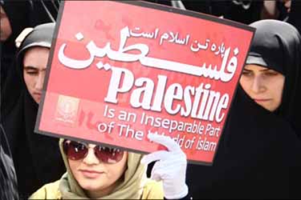 مردم برای شرکت در راهپیمایی روز قدس دعوت شدند