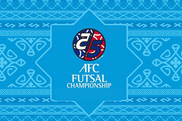 AFC به دنبال راه جایگزین؛