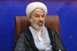 سند تحول، عامل کاهش ورودی پرونده&zwnj;ها