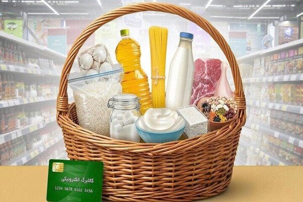 رصد مستمر بازار کالاهای اساسی استان