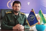 هم&zwnj;افزایی جهادی بسیجان در مانور زلزله و سیل
