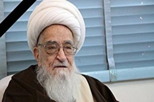 پیام تسلیت استاندار خراسان شمالی برای درگذشت آیت الله صافی گلپایگانی